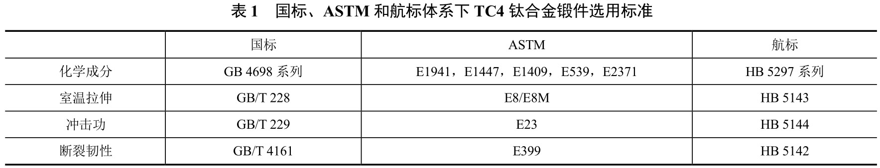 1713518534507595.jpg b1.jpg