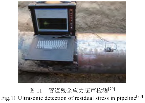 1714061035260460.jpg t11.jpg