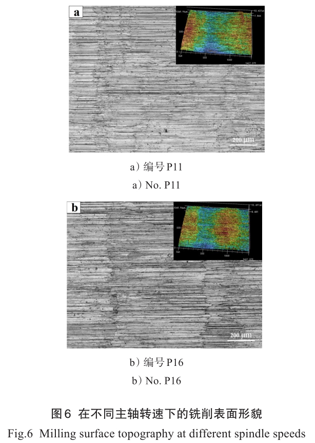 1714704697965141.jpg 未標題-2.jpg