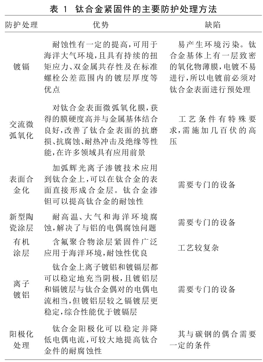 1725029891686075.jpg 未標題-1.jpg